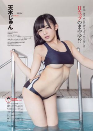 日韩超s级_BD国语免费观看超清